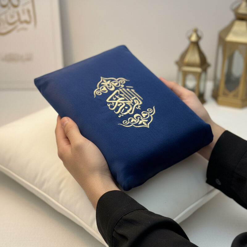 ghilaf e quran velvet embroidered(al quran)